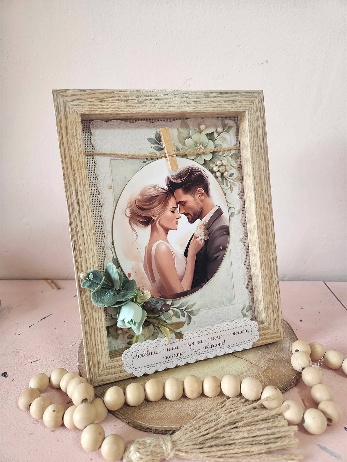 viber_изображение_2025-09-11_23-36-30-118