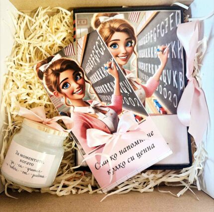 Кутия за учител