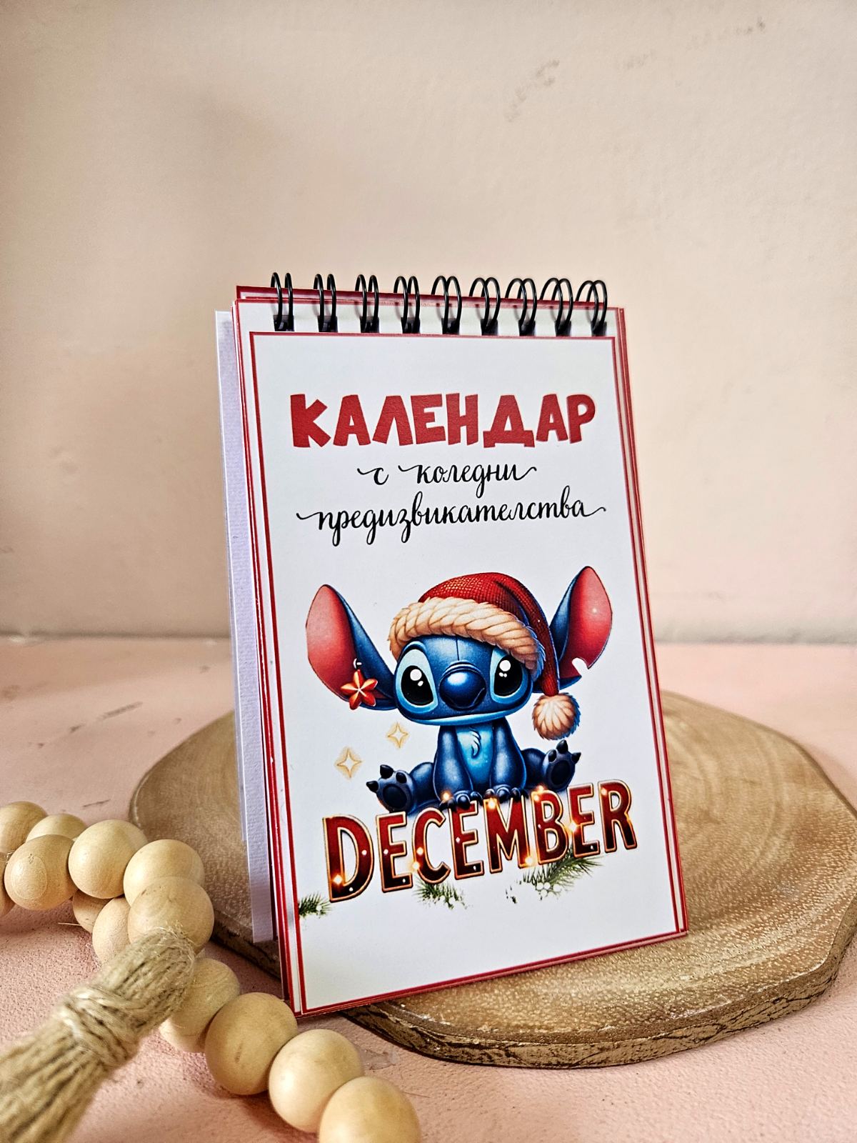 viber_изображение_2025-11-11_11-15-43-778