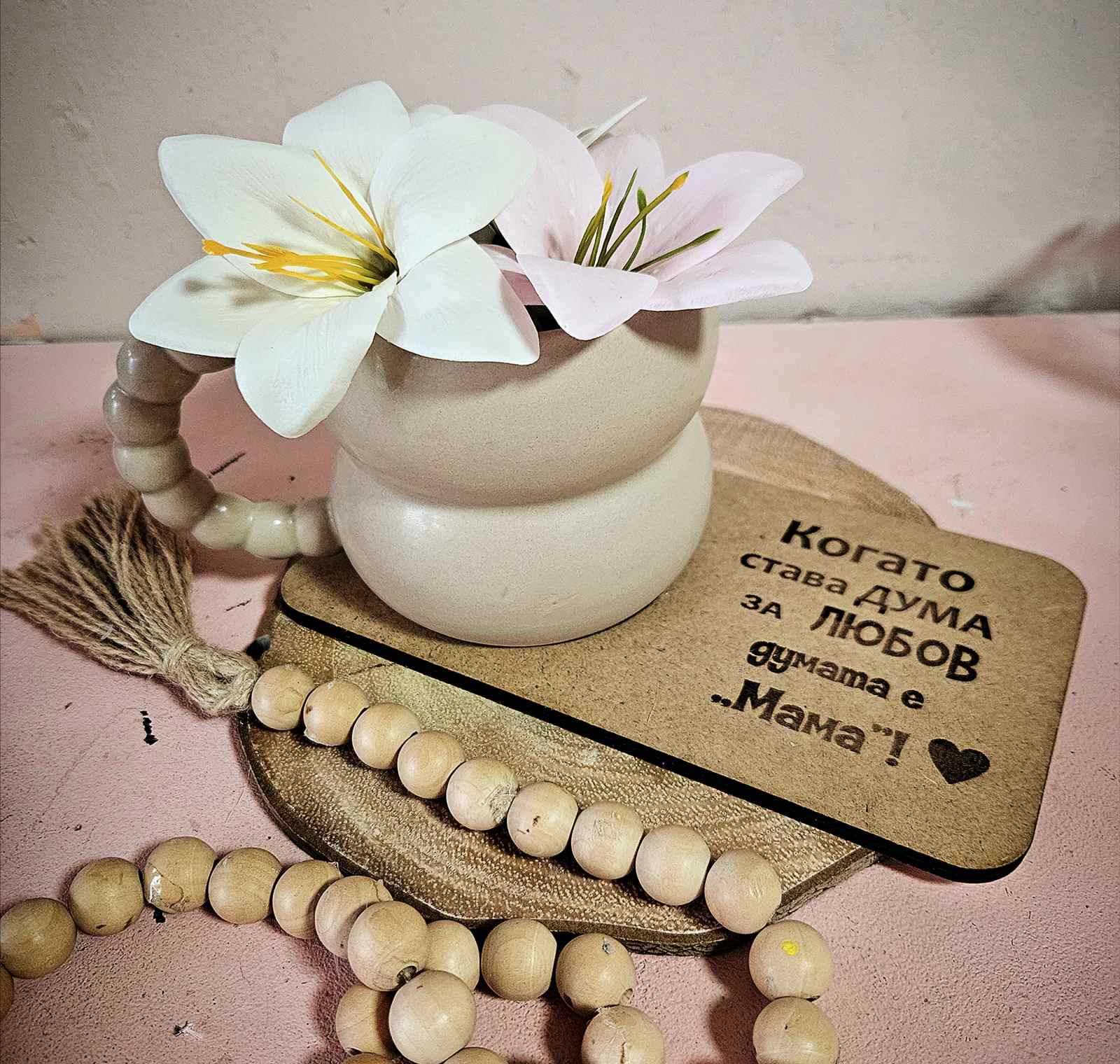 viber_изображение_2026-01-22_16-55-27-505