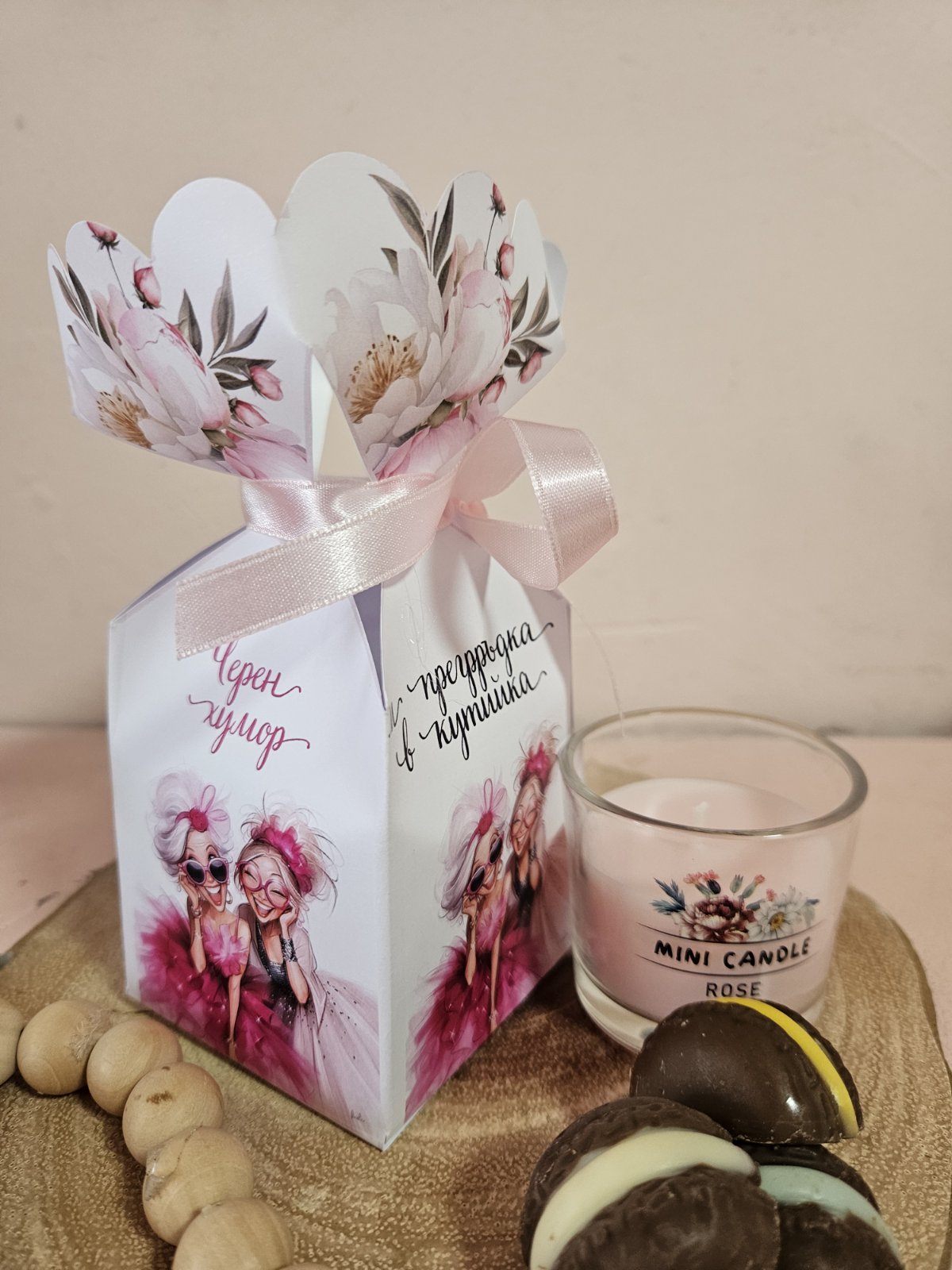 viber_изображение_2026-01-26_14-42-51-261